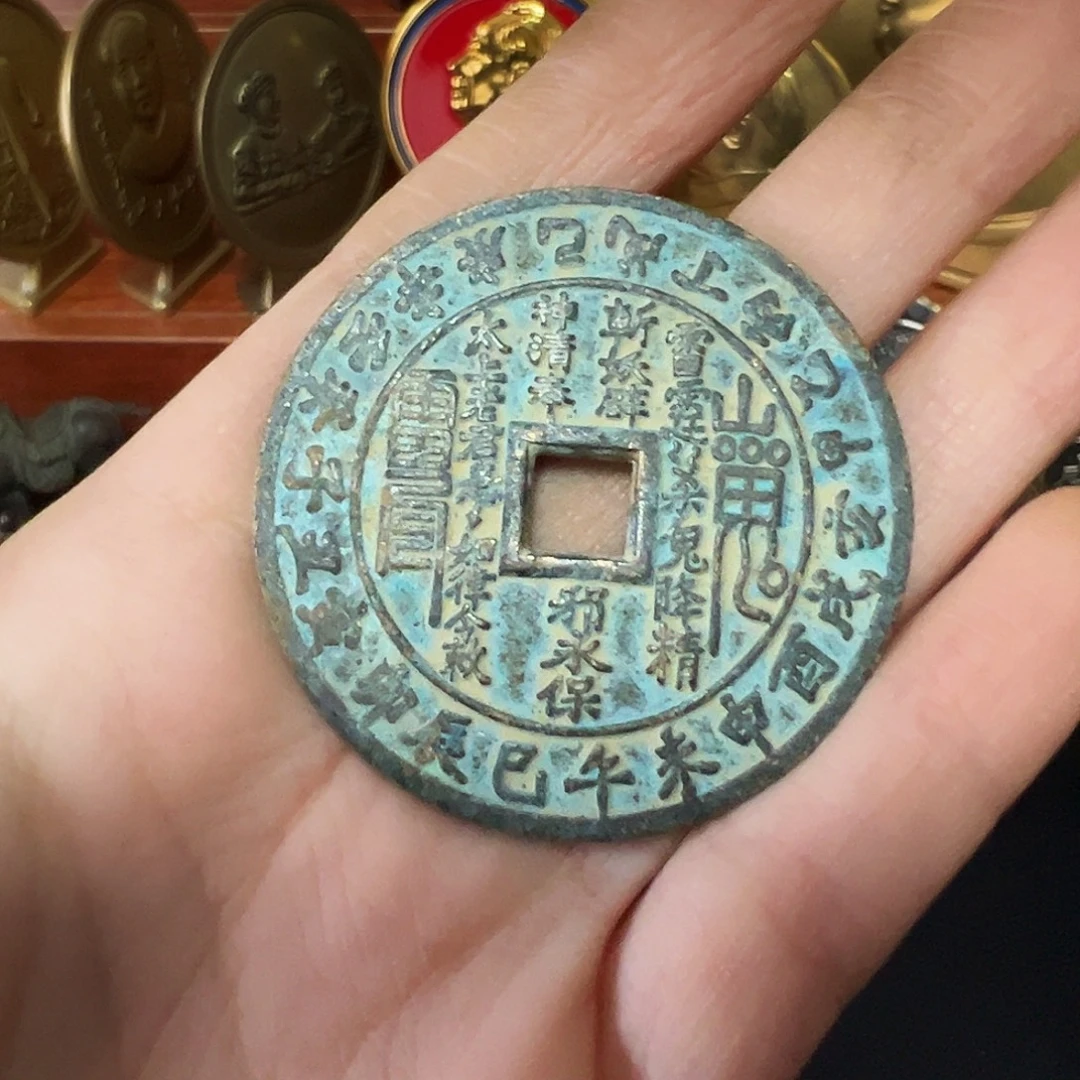 金属黄铜铜板链接