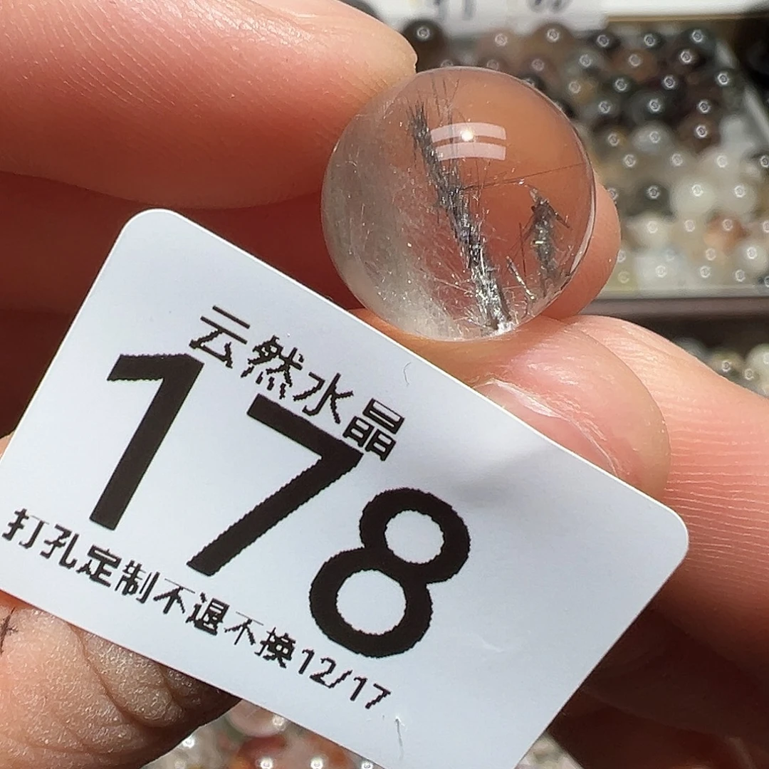水晶未镶嵌珠宝半成品
