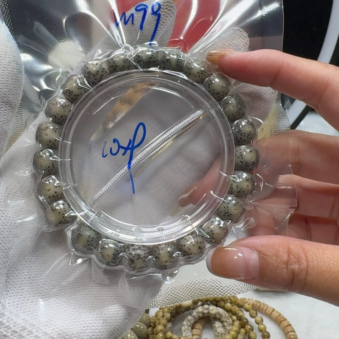 吊坠星月菩提m99福利10×9