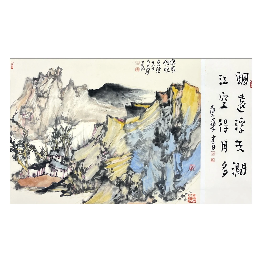 王贵华-纸本-34*45cm