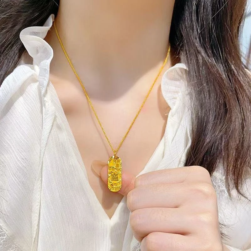 铜合金吊坠 吉言小福牌