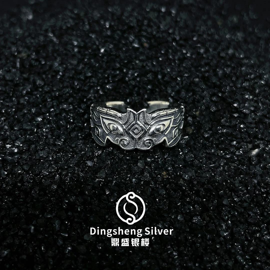 925银戒指 925银戒指 轻复古饕餮吞金兽面纹戒中国风霸气做旧指环