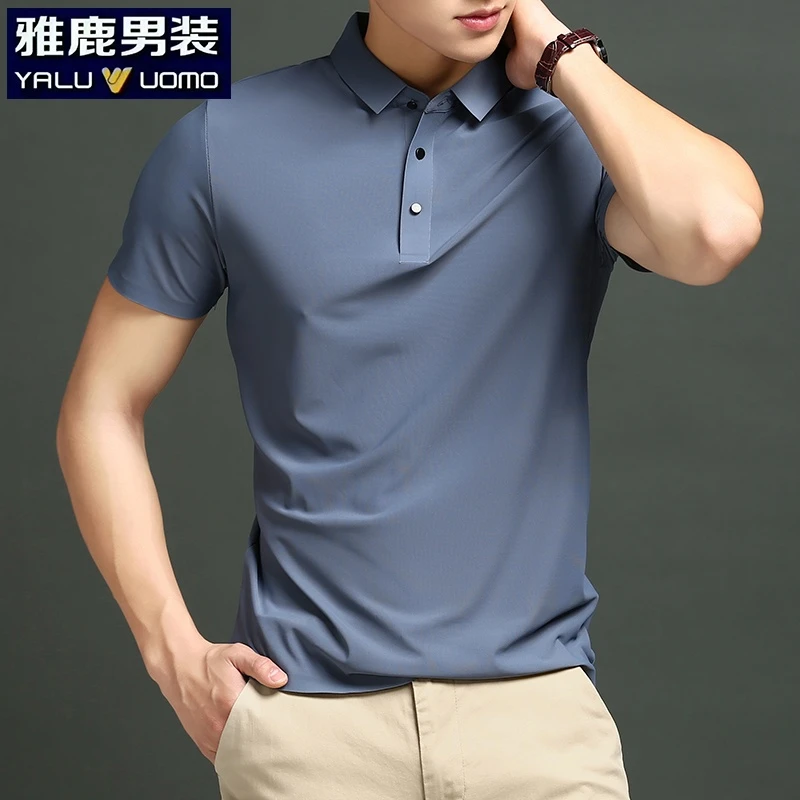 雅鹿男装高档冰丝无痕polo衫2025夏高端轻奢翻领短袖t恤青年半袖