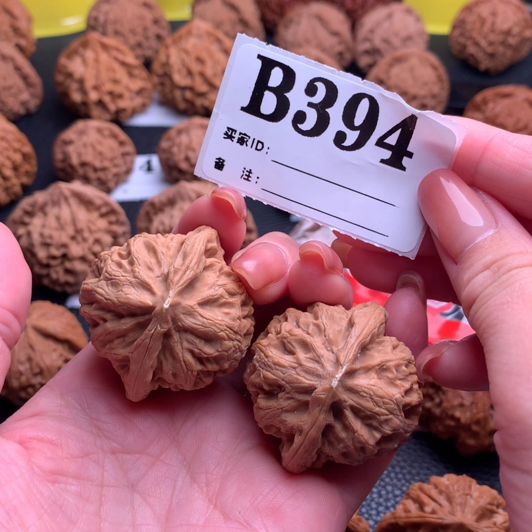 吊坠文玩核桃宫灯394链接40尺全