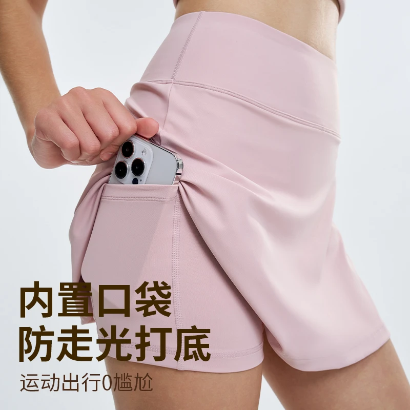 网球裙春夏高腰显瘦假两件裙裤女内侧口袋运动健身服瑜伽短裙820