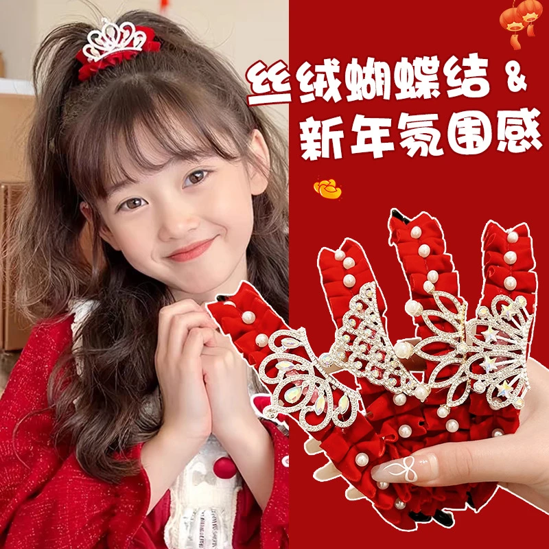 儿童丸子头盘发神器新年红色公主皇冠发夹小女孩喜庆过年头饰发卡