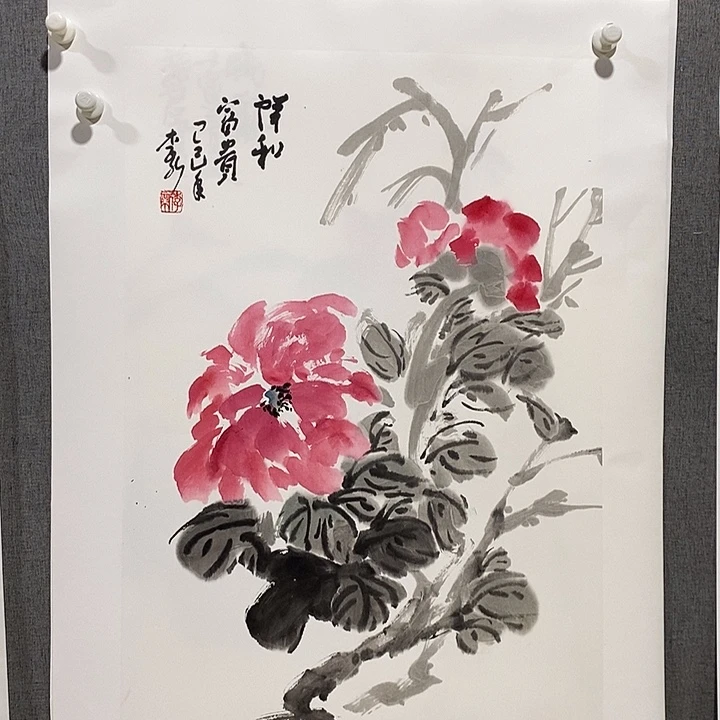 国画手写手绘作品198