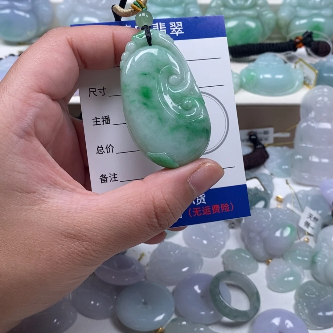 翡翠未镶嵌颈饰天然翡翠
