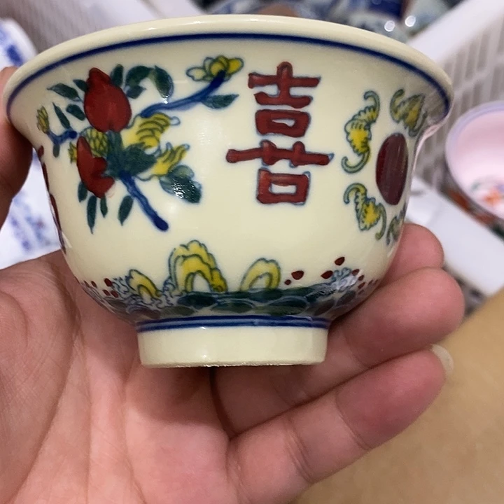 摆件景德镇陶瓷主人杯1344