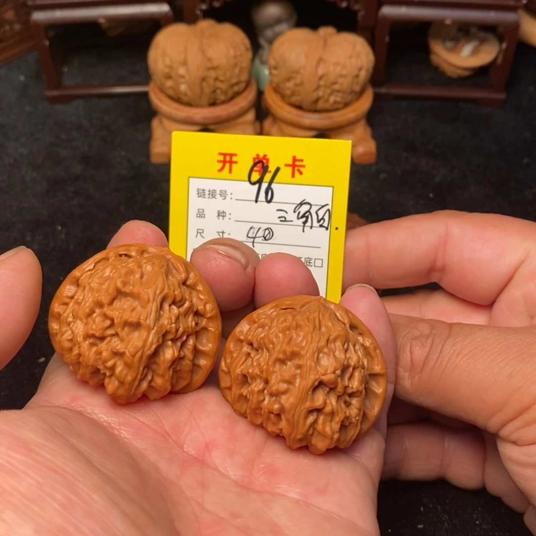 桃核把件文玩核桃