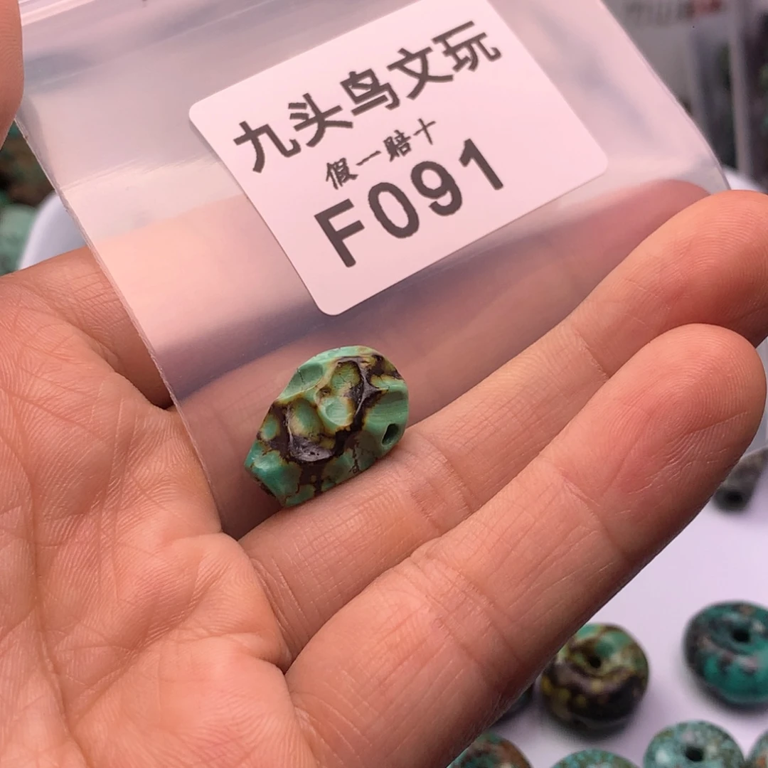 ****~天然辰砂原矿随型类特色饰品