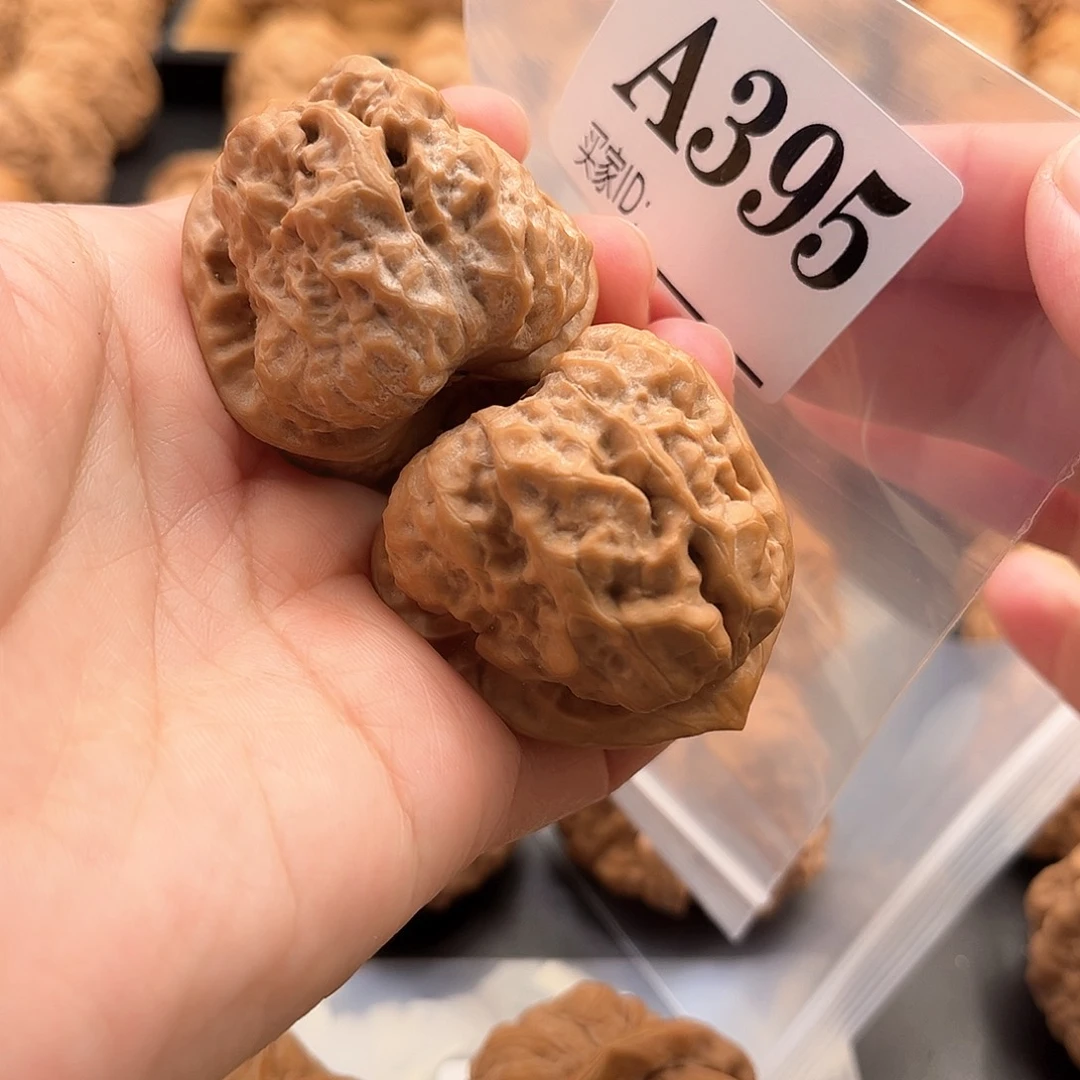 文玩核桃把件蛙蛙精品39度41