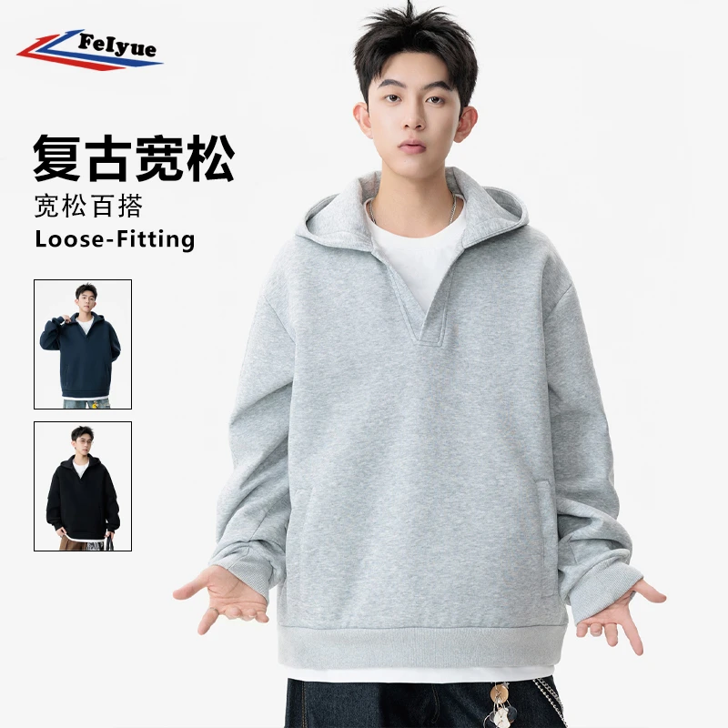 feiyue/飞跃假两件休闲卫衣男款春秋季复古宽松户外潮流长袖外套