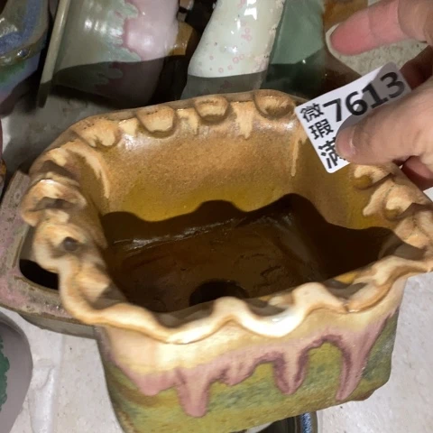 罐7613 微瑕38包邮景德镇陶瓷