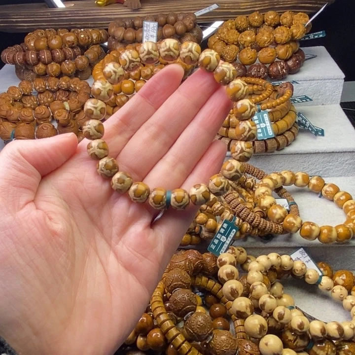 紫金鼠手串实心花王老型卡10