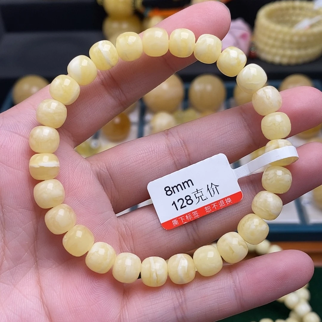 蜜蜡未镶嵌珠宝奇石