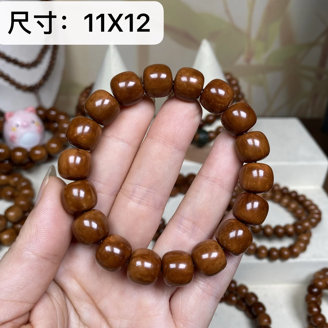 库克文玩手串老型桶珠单圈11X12mm