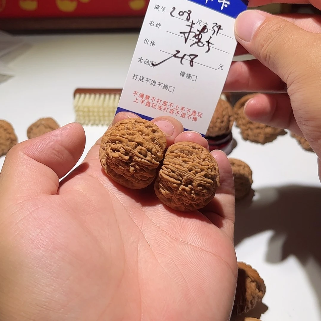 夜***阳核桃手串/手链208号楼子34尺00000