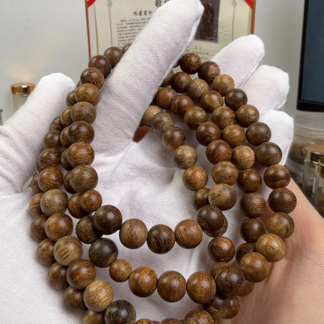 沉香碎屑沉香0.88规格老挝红土多圈31.6克