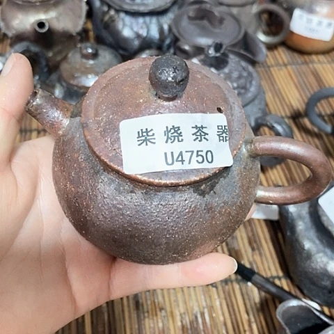 柴烧水壶壶壶壶壶壶