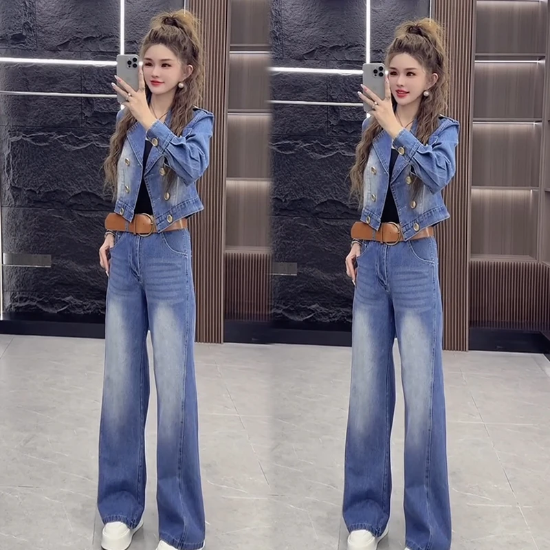 2025秋季新款时尚显瘦气质网红高档洋气女高级宽松大码牛仔两件套
