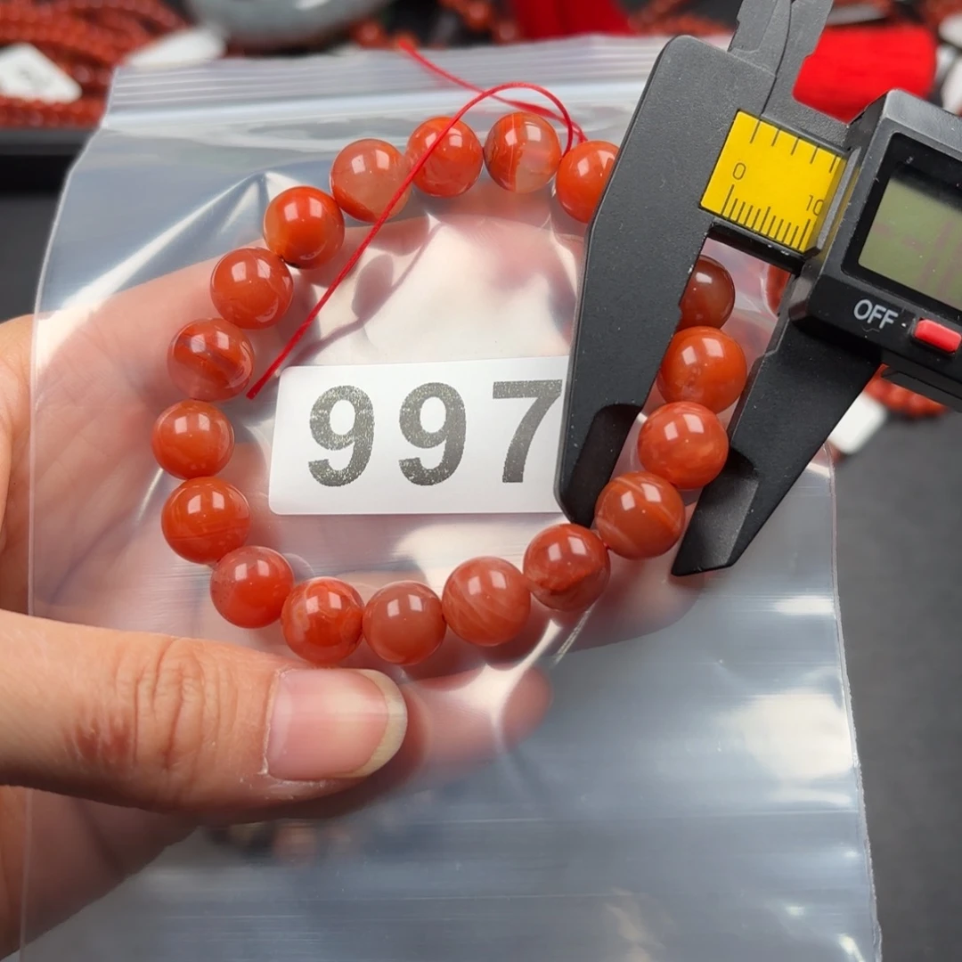 南红玛瑙珠宝奇石未镶嵌一颗有瑕10+