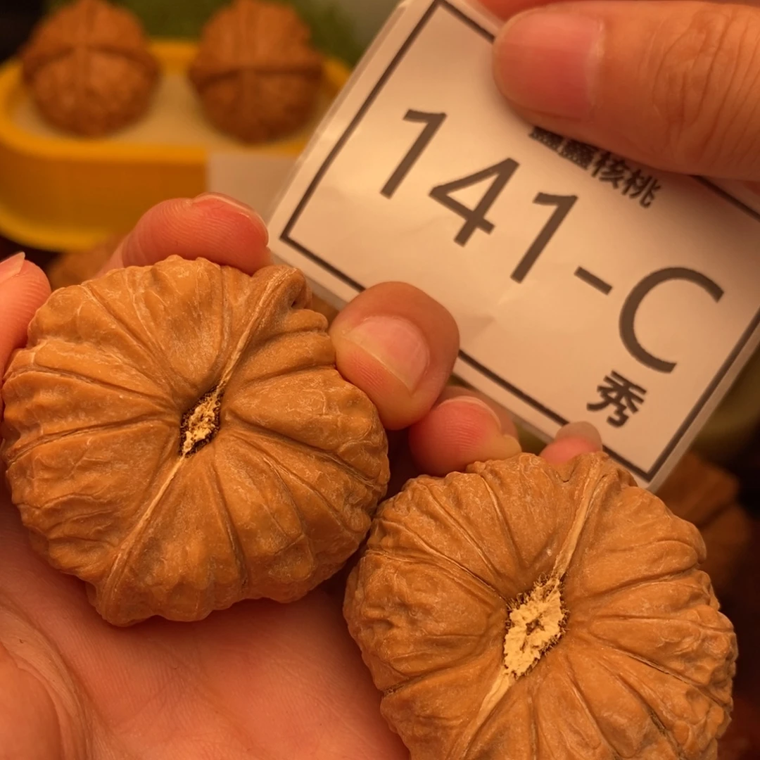 把件文玩核桃南瓜42……