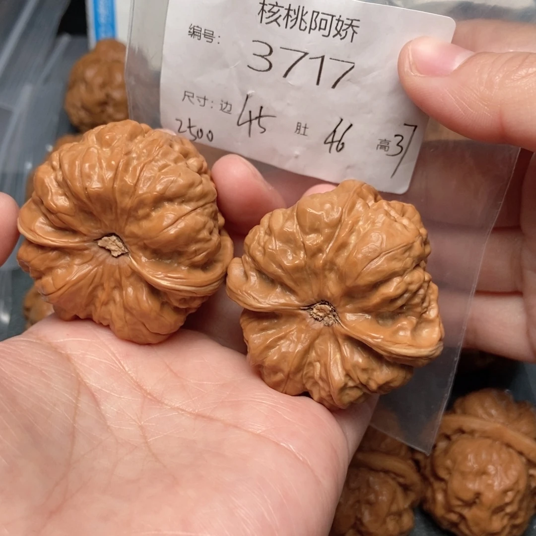 吊坠文玩核桃蛤蟆