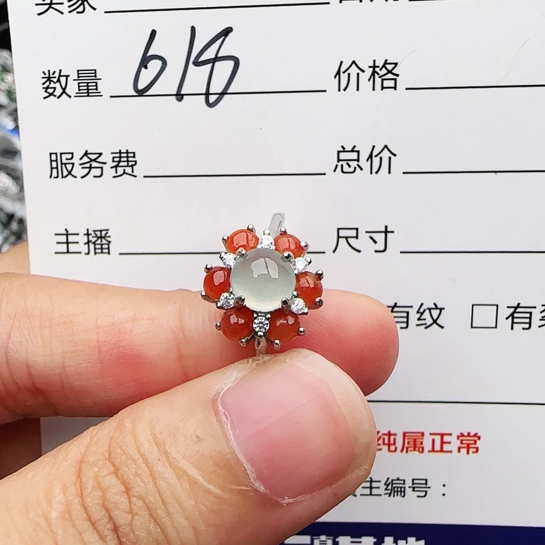 银S925镶嵌戒指翡翠戒指