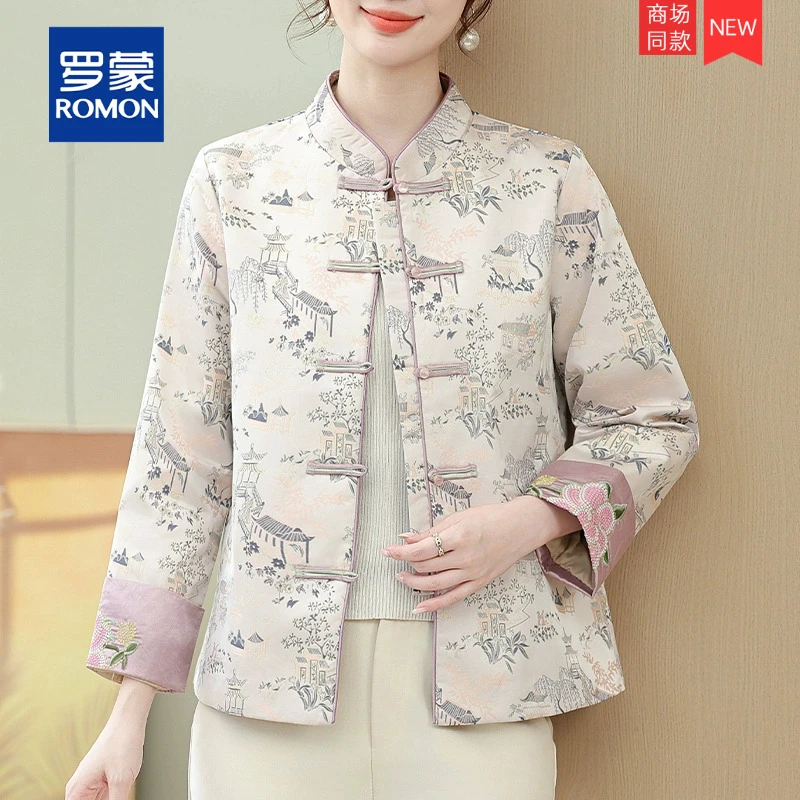 新中式妈妈春装外套洋气中老年女装春秋国风洋气复古盘扣唐装上衣