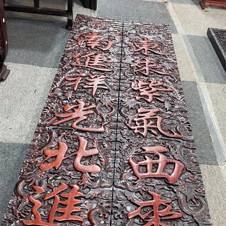 小***小非洲紫檀（红花梨）