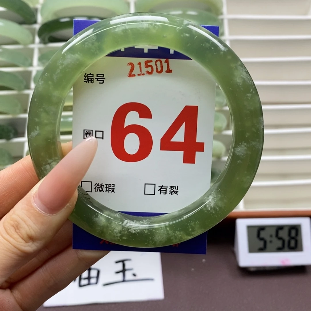 未镶嵌蛇纹石玉手镯