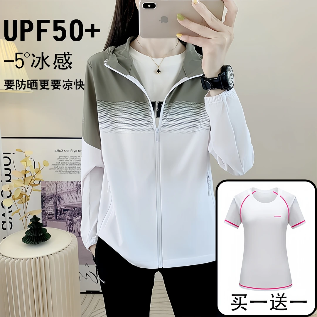 2025夏季新款户外休闲防晒衣女款UPF50+防紫外线情侣同款透气外套