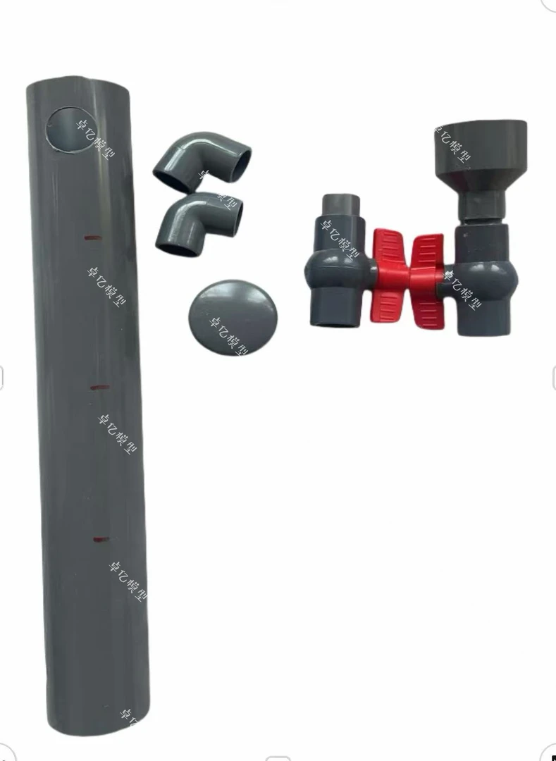 鱼缸过滤器（四级）