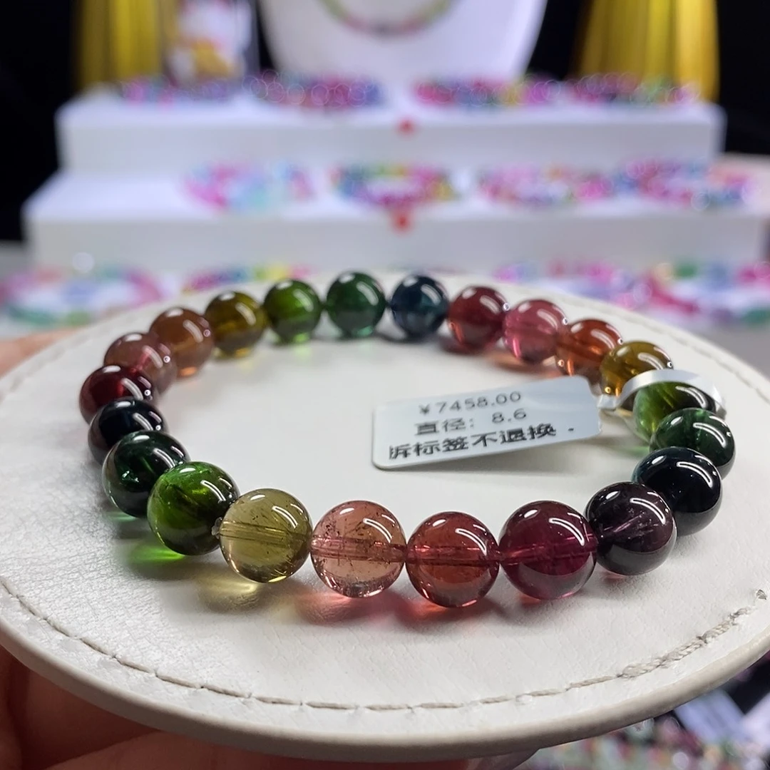 未镶嵌手链碧玺浓郁