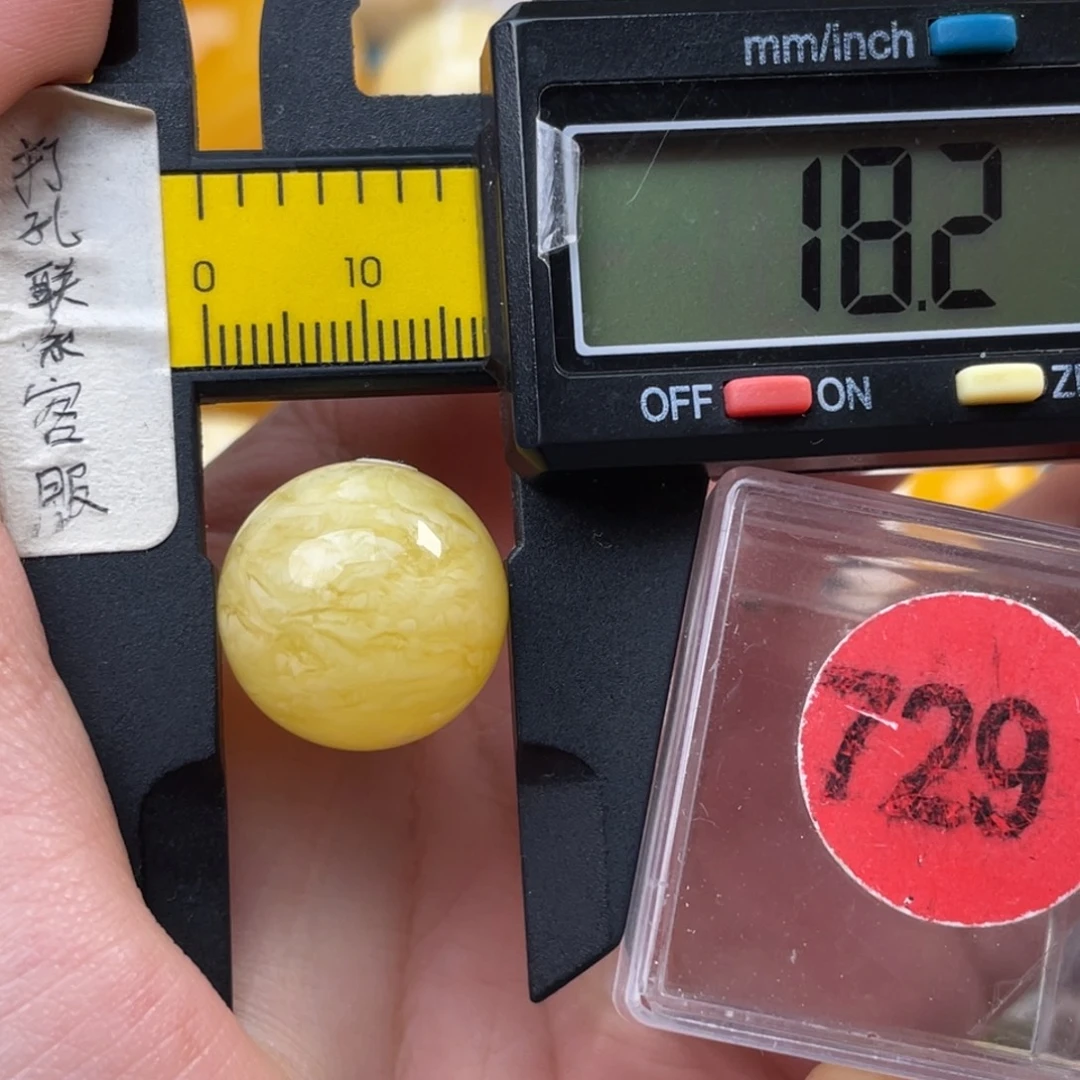 蜜蜡未镶嵌珠宝奇石微瑕