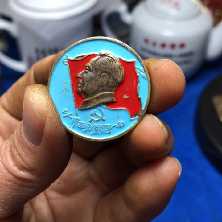 铜直播间已有章链接