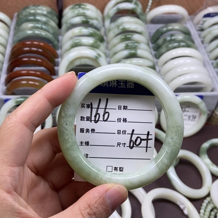 蛇纹石玉未镶嵌手链