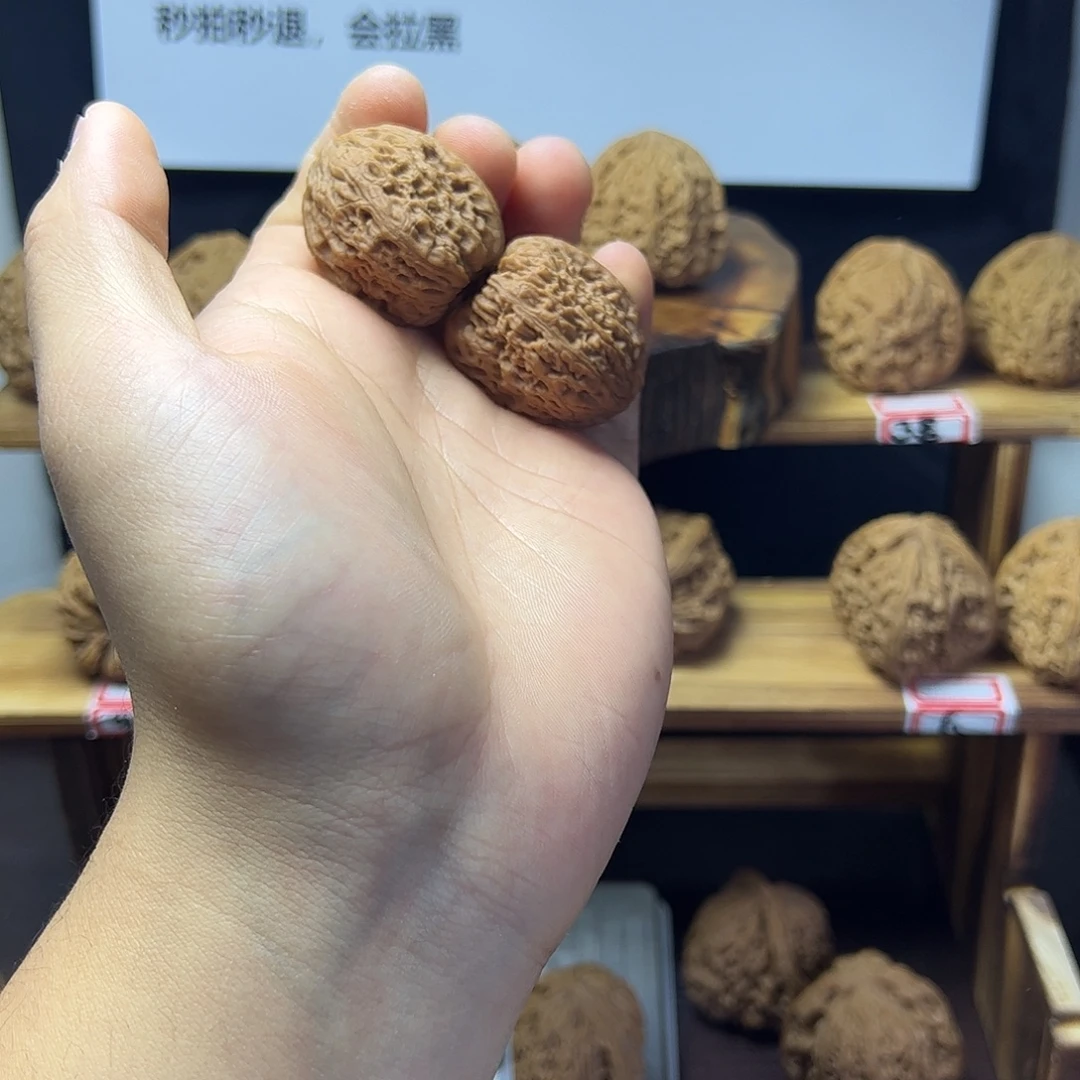 O***h核桃南疆石31全品