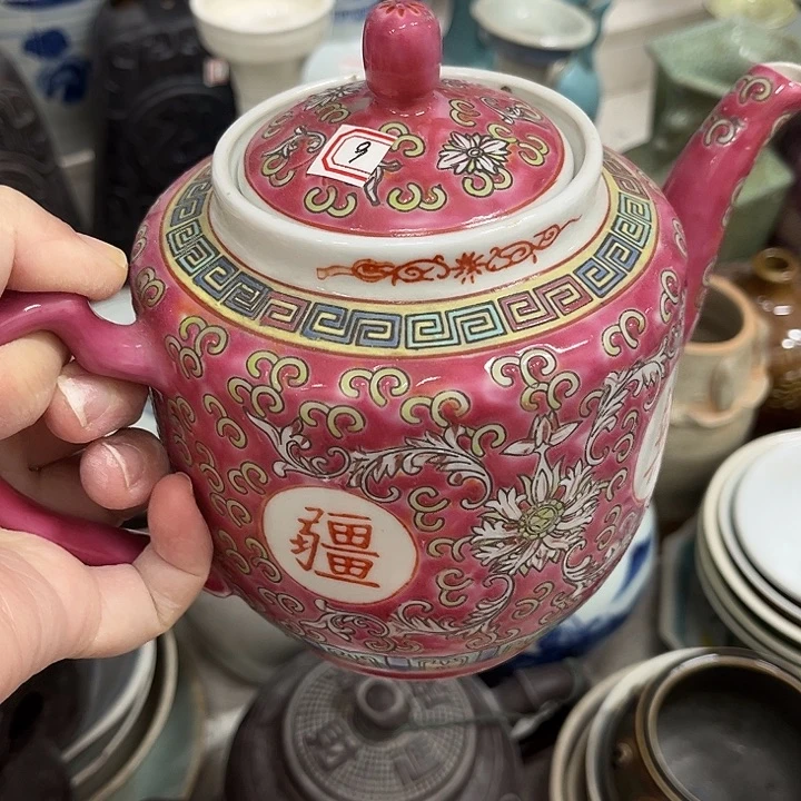 好货靓货漂亮好货