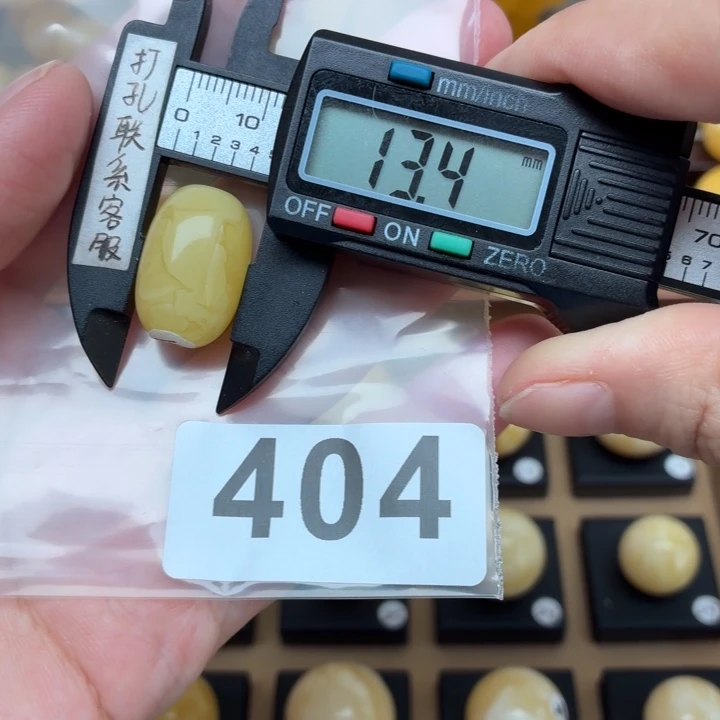 未镶嵌琥珀裸石蜜蜡