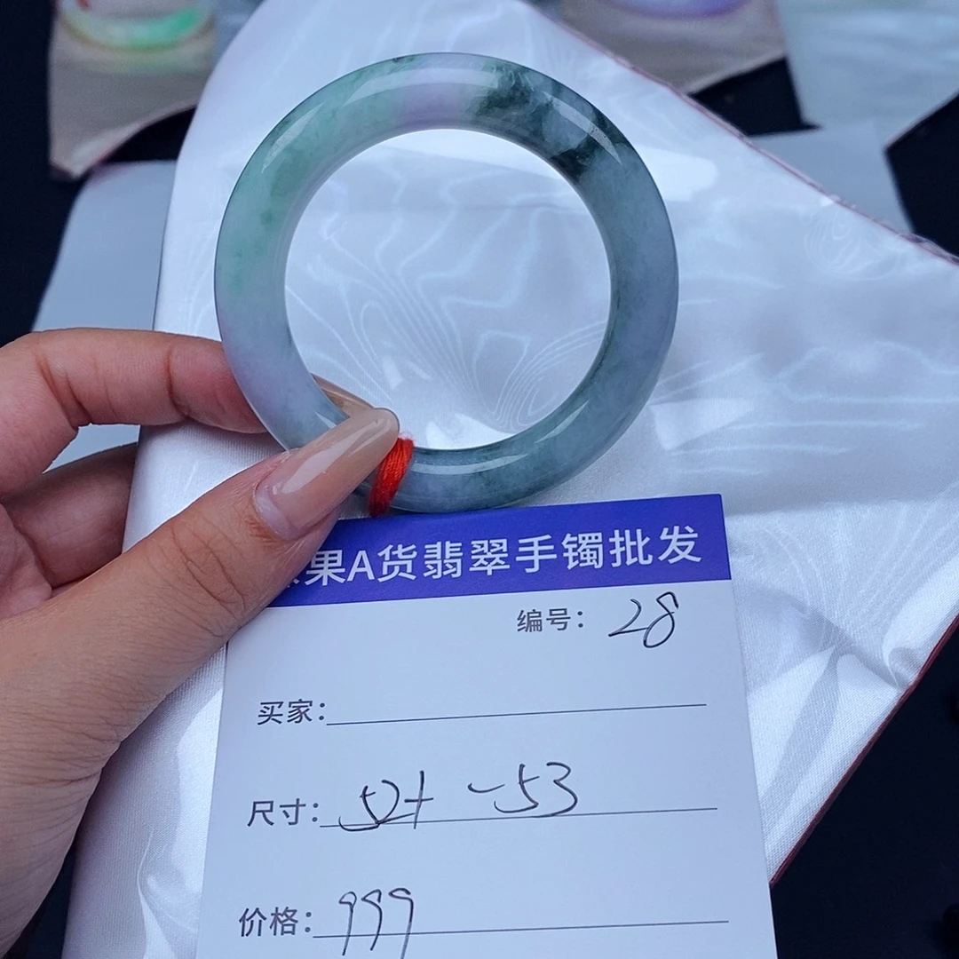 翡翠未镶嵌手镯百元手镯默认瑕疵