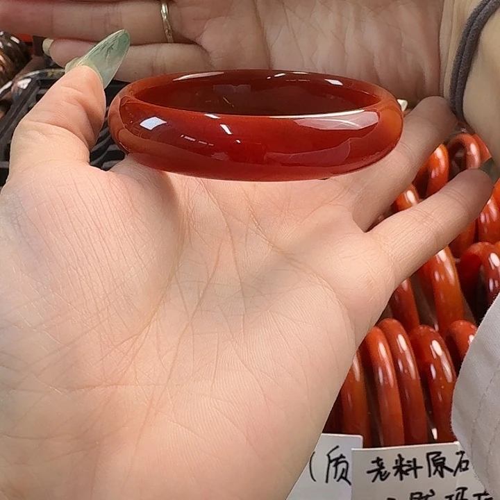 玛瑙/玉髓未镶嵌手镯