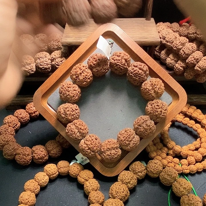 j***k金刚菩提吊坠梅花