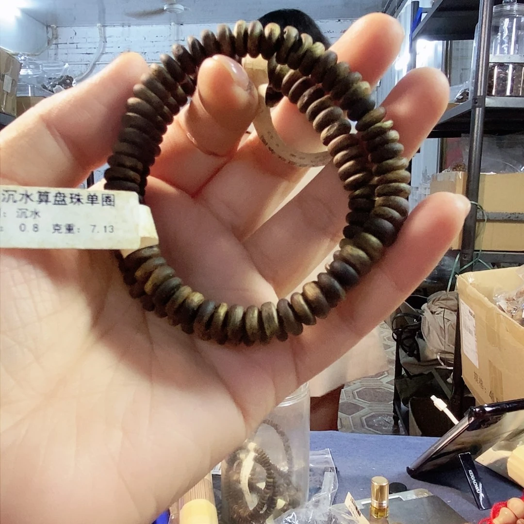手串沉香大*_棋楠算盘珠单圈0.8/7克多样性发一