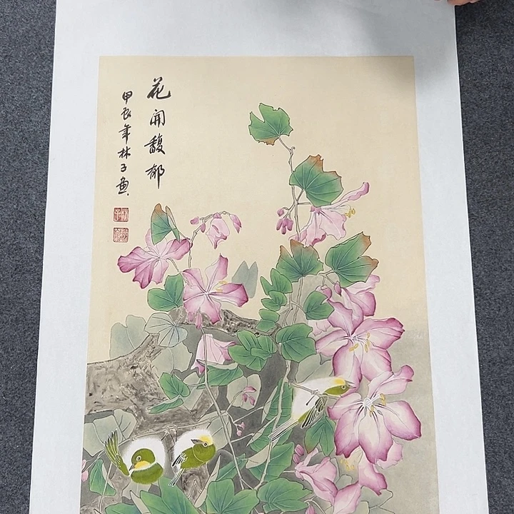国画国画作品宣纸纯手绘