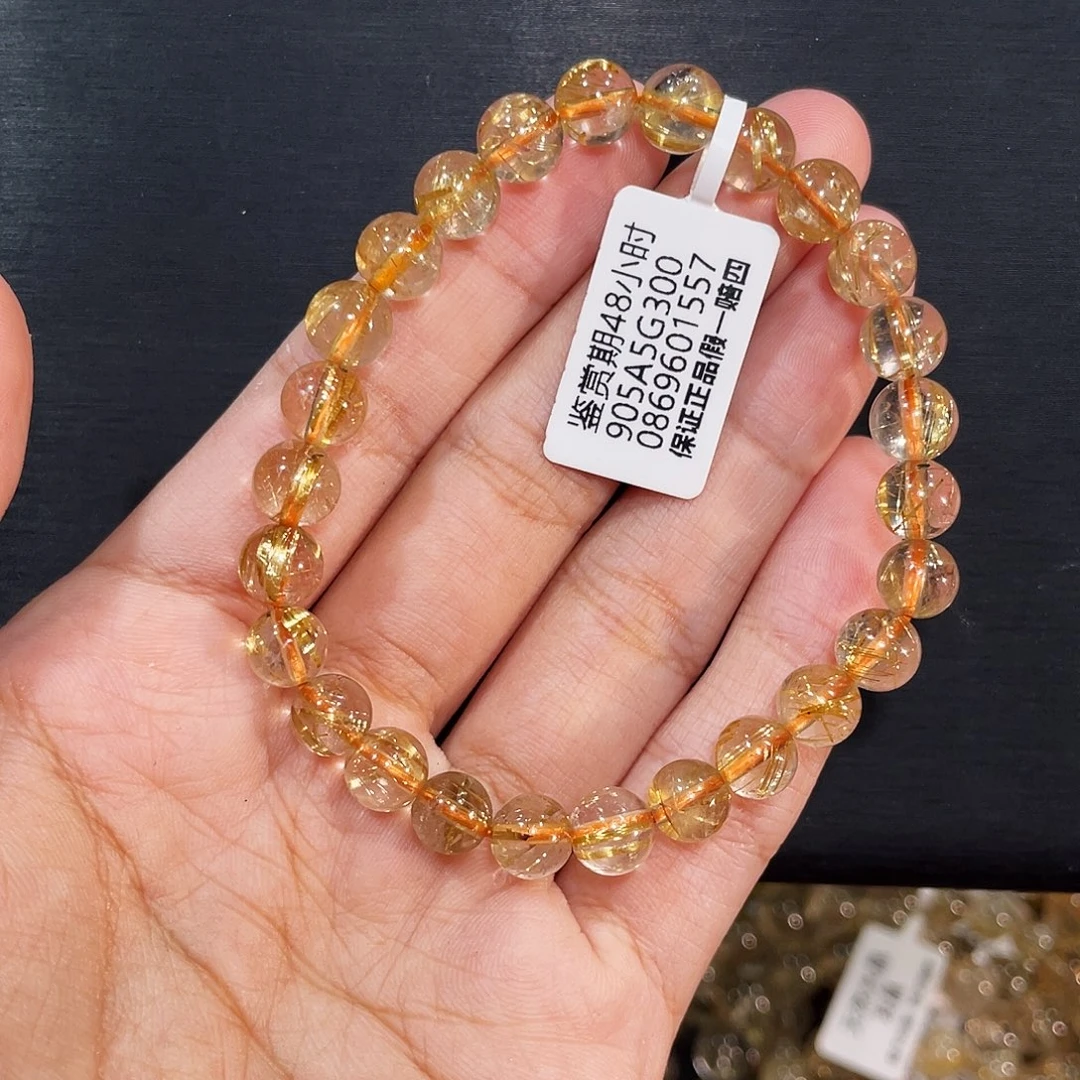 发晶未镶嵌手链钛晶7mm