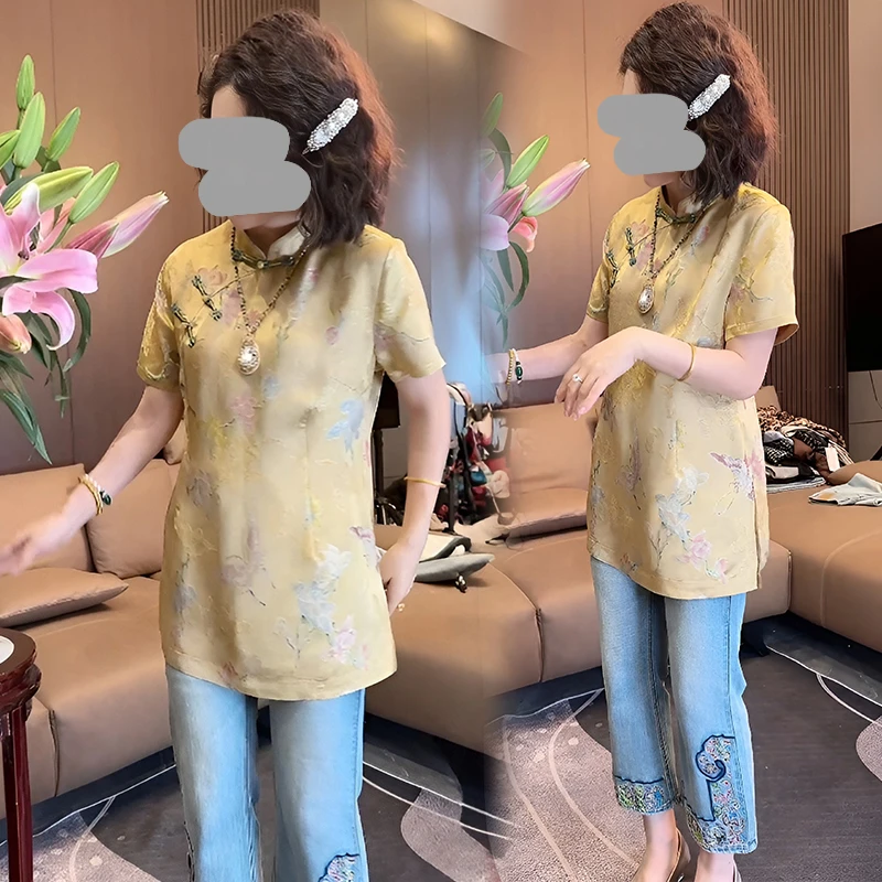 大码夏季轻国风套装女民族风印花盘扣禅衣新中式刺绣牛仔裤两件套