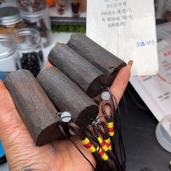 藤类降真香缅甸东枝料绿油棋.南手把件39.9