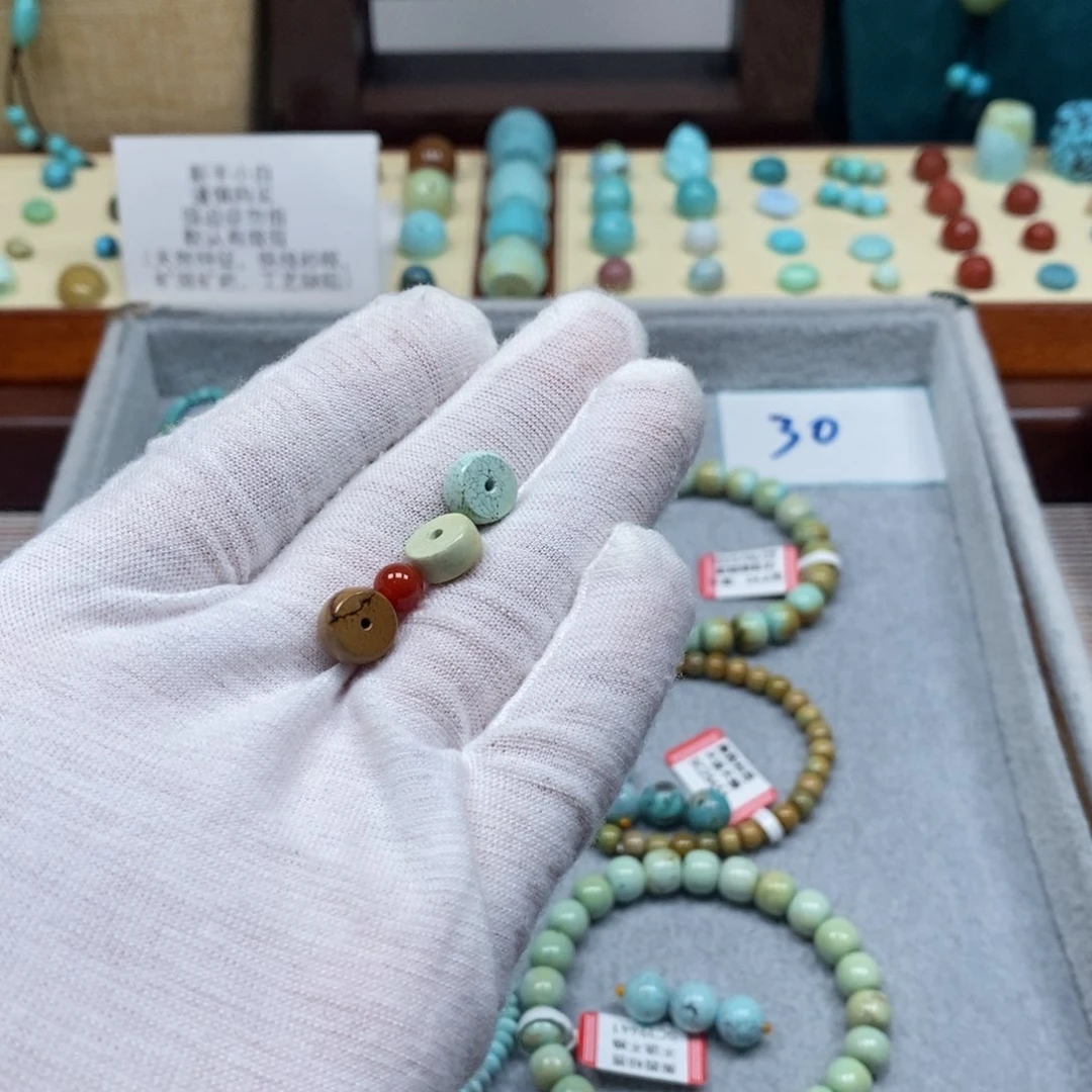 南红玛瑙配饰未镶嵌